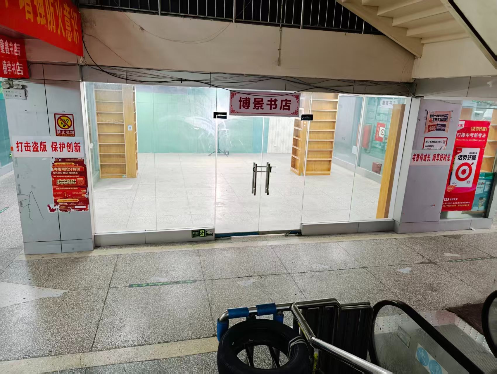 华夏路人工智能时代，寻找下一批产业领航者