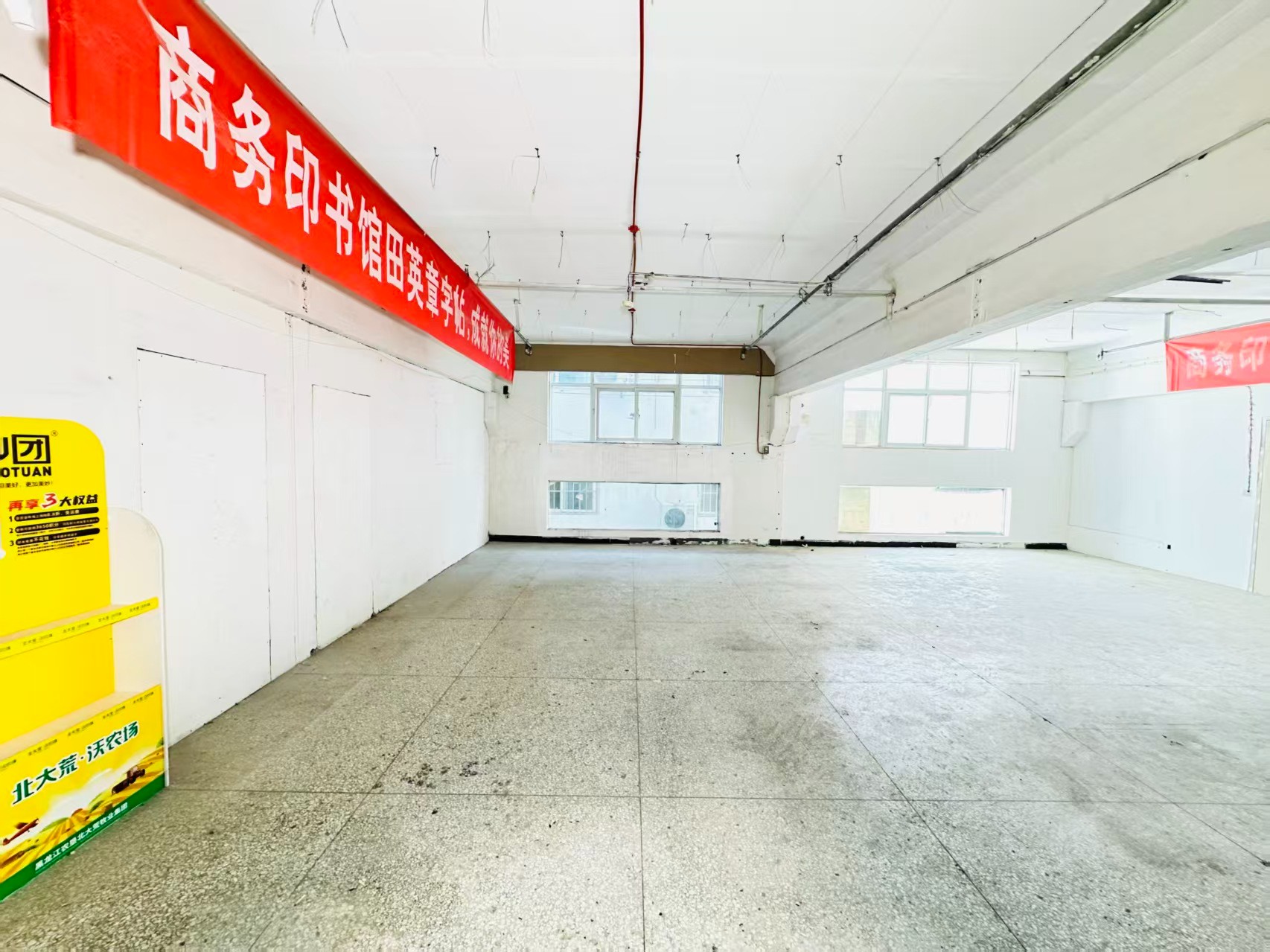 华夏路人工智能（AI）应用企业 ✅ AI大模型应用及智能办公项目 ✅ 软件开发、数字技术企业 ✅ 电商直播、新媒体运营团队 ✅ 智能营销、智慧零售项目